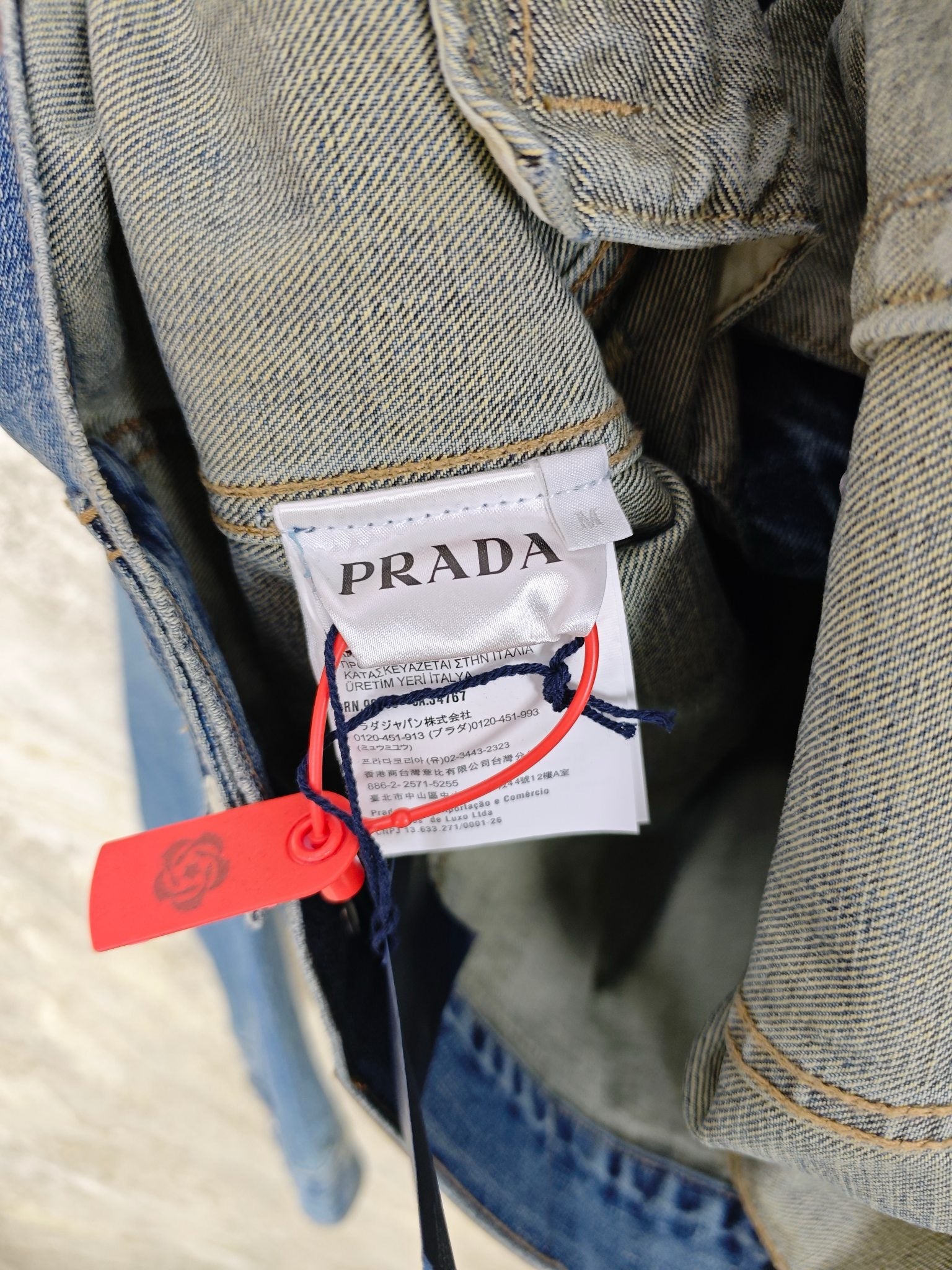 프라다 데님 자켓 블루