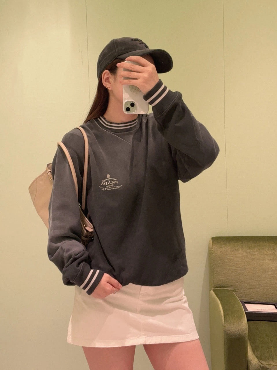 프라다 코튼 스웨트셔츠