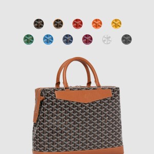 시살핀 서류가방