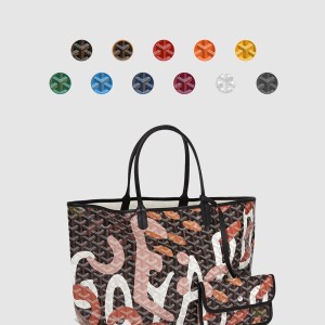 사이공 PM 레터링 카모플라쥬