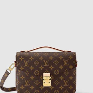 포쉐트 메티스 M44875