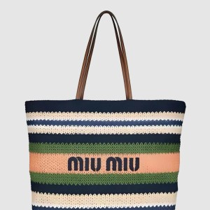 라피아 앤 코튼 토트백 5BG228