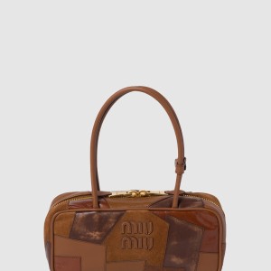 아르카디 가죽 패치워크 백 5BB148