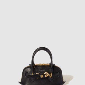 아방뛰르 미니 나파 가죽백 5BP090