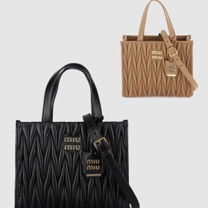 마테라쎄 나파 토트백 5BG263