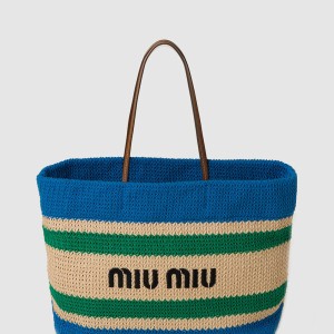 라피아 앤 코튼 토트백 5BG228