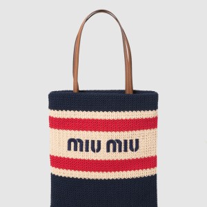 크로셰 토트백 5BG248