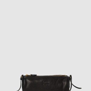 나파 가죽 파우치 5NE851