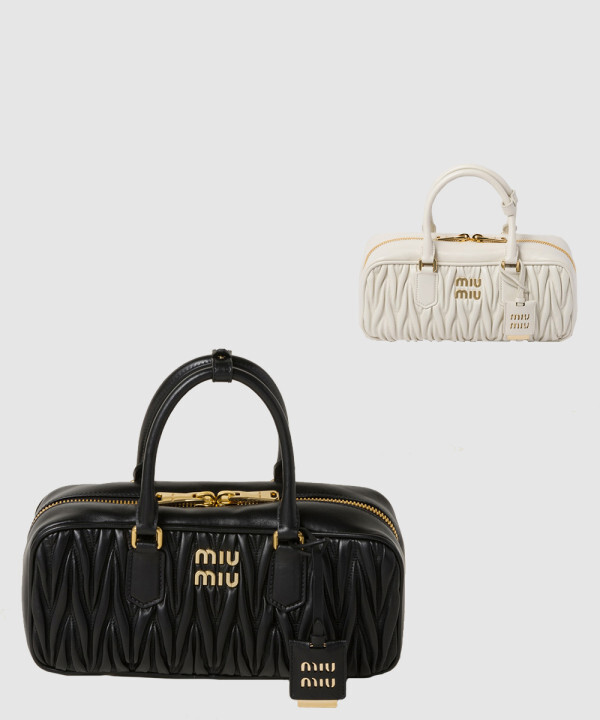 아르카디 마테라쎄 나파 가죽백 5BB148