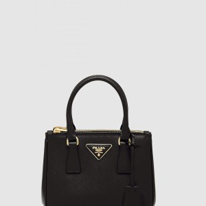 가죽 미니백 1BA906