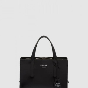 리에디션 1955 브러시드 토트백 미니 1BA357