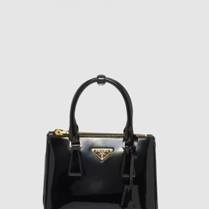 시어링 갤러리아백  1BA906