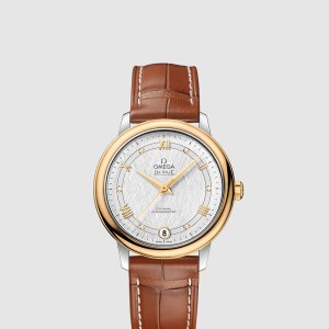 드 빌 프레스티지 32.7