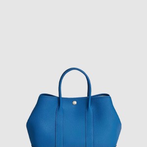 가든파티 네곤다