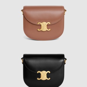 베사체 트리오페 틴 110413