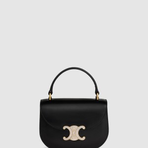 스트라스 트리오페 미니 체인 베사체 10L613