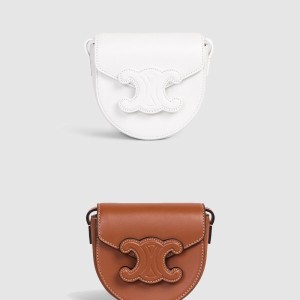 퀴르 트리오페 미니 베사체 10J303