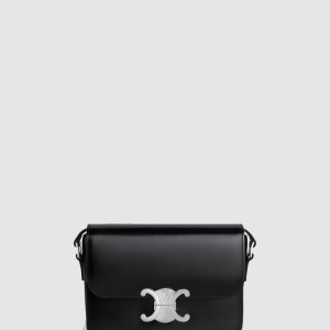 트리오페 틴 188423