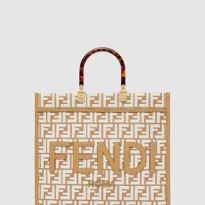 선샤인 쇼퍼백 미듐 8BH386