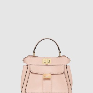 미니 레더백 8BN244