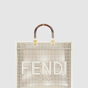 선샤인 쇼퍼백 미듐 8BH386