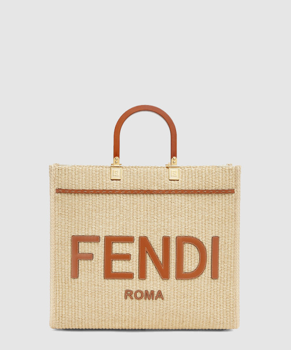 선샤인 쇼퍼백 미듐 8BH386