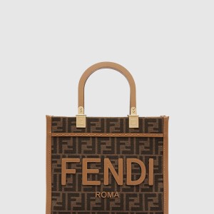 선샤인 쇼퍼백 스몰 8BH394