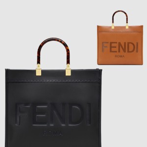 선샤인 쇼퍼백 미듐 8BH386