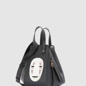 해먹백 가오나시 스몰