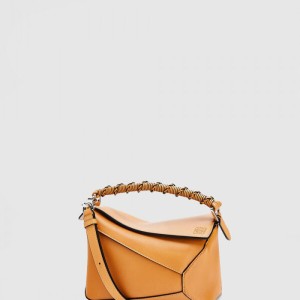 퍼즐백 카프스킨 스몰